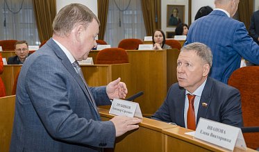 Депутаты Законодательного Собрания утвердили бюджет на 2026–2028 годы